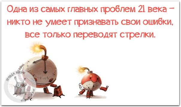 VFL.RU -  
