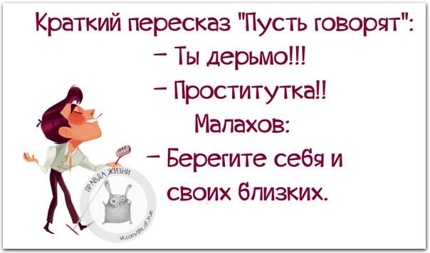 VFL.RU -  