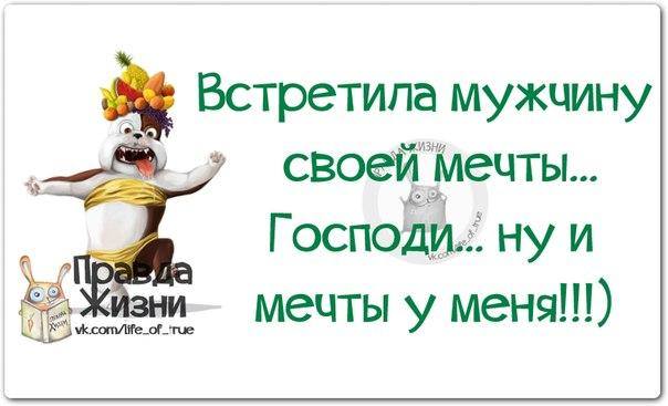 VFL.RU -  