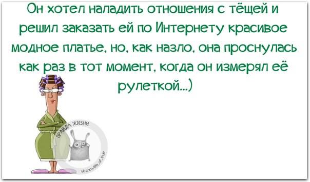 VFL.RU -  