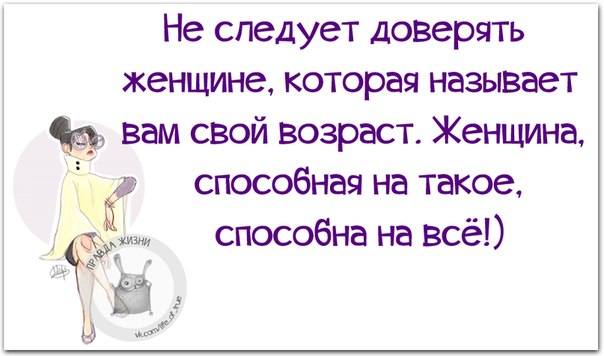 VFL.RU -  