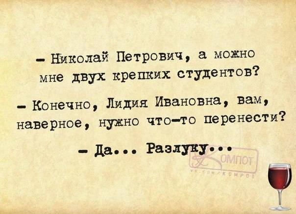 VFL.RU -  
