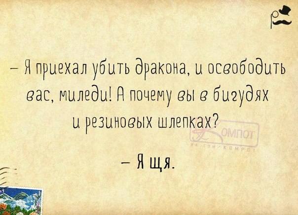 VFL.RU -  