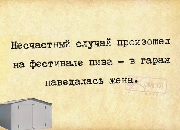 VFL.RU -  