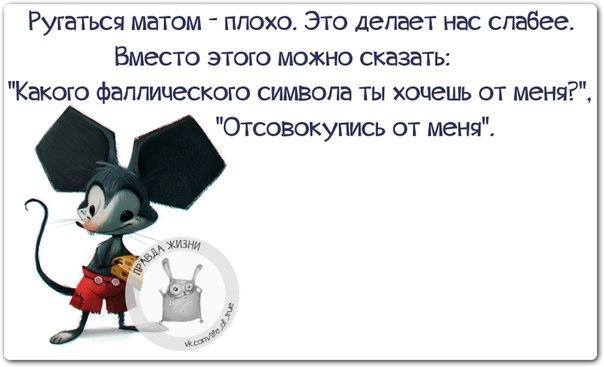 VFL.RU -  