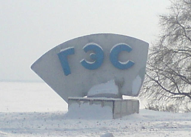 VFL.RU - ваш фотохостинг