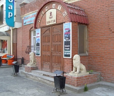 VFL.RU - ваш фотохостинг