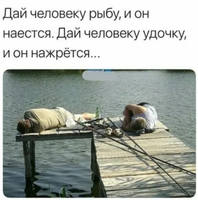 анекдот
