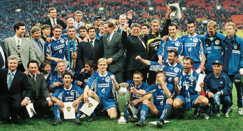 Кубок России 1999