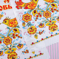 VFL.RU - ваш фотохостинг