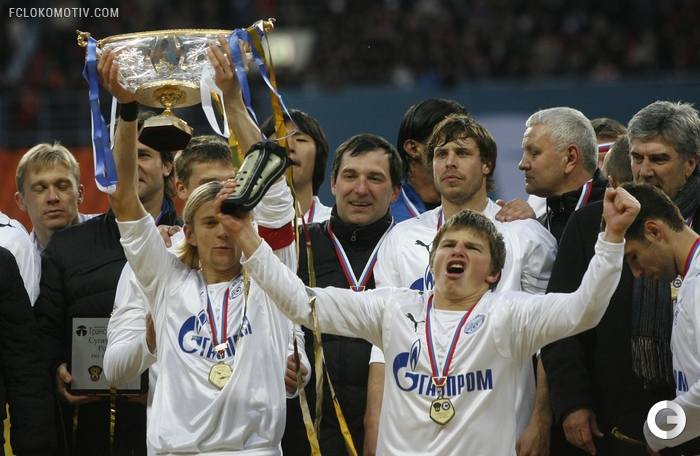 Награждение 2008 Награждение 2008