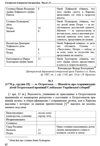 34618998_m.png