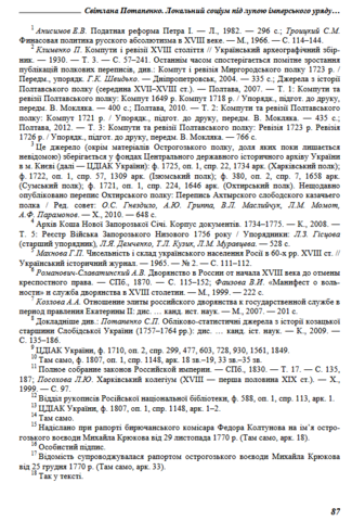 34619003_m.png