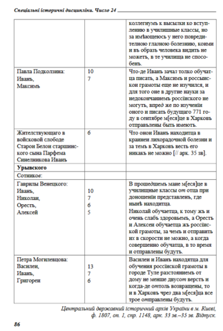 34619002_m.png