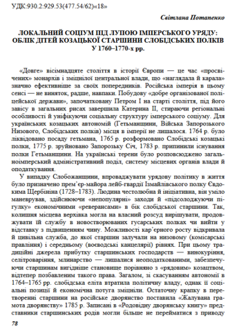 34619004_m.png