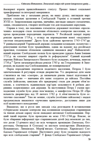 34619005_m.png