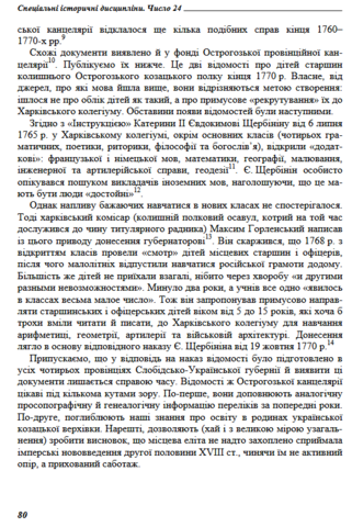 34619011_m.png