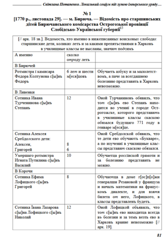 34619014_m.png