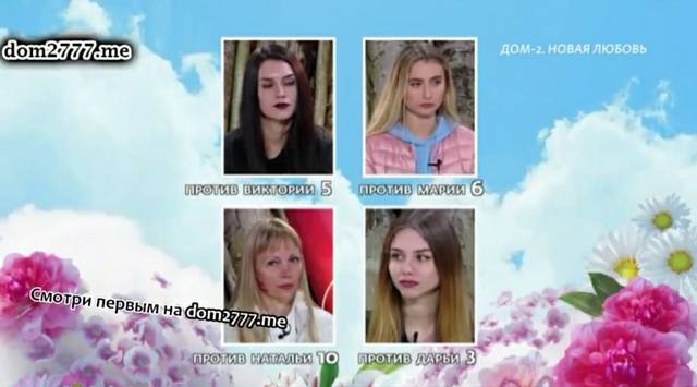 WWS5sofoDe4