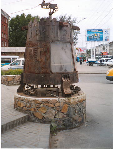 VFL.RU - ваш фотохостинг