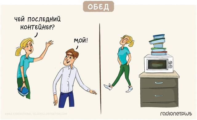 VFL.RU - ��� �����������
