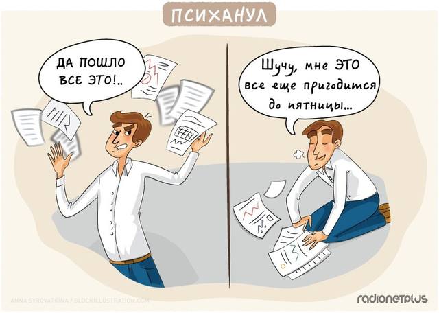 VFL.RU - ��� �����������