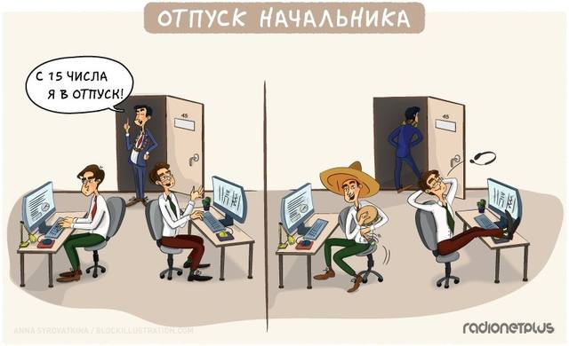 VFL.RU - ��� �����������