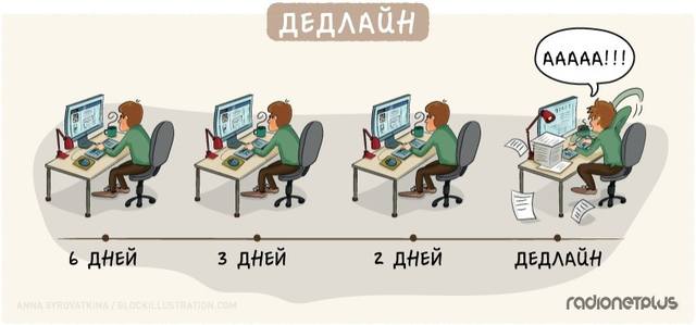 VFL.RU - ��� �����������