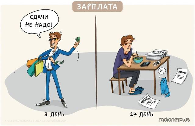 VFL.RU - ��� �����������