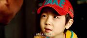 Angry Kid 2013 0473