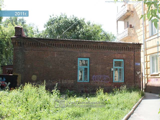 орджоникидзе 11