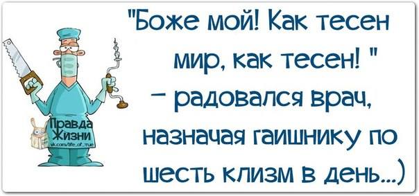 VFL.RU -  