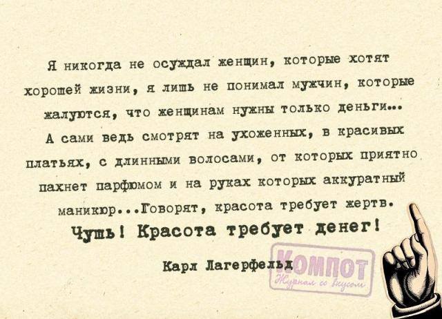 VFL.RU -  