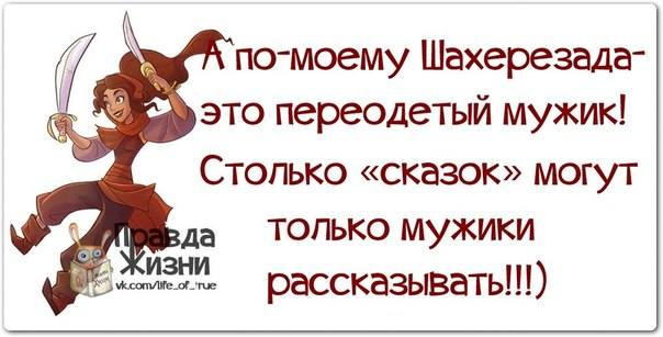 VFL.RU -  