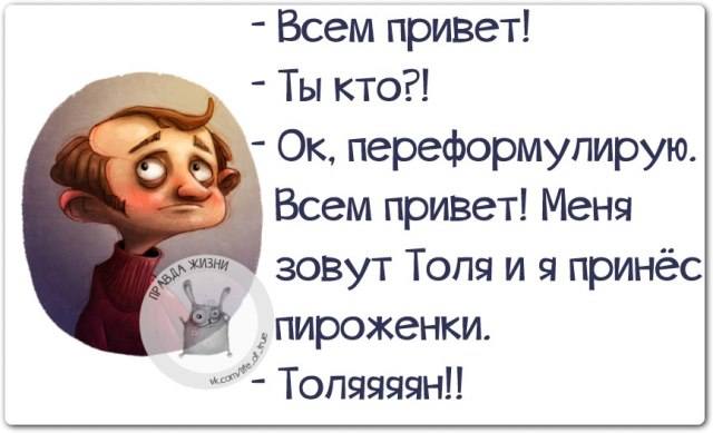VFL.RU -  