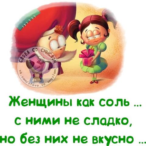 VFL.RU -  