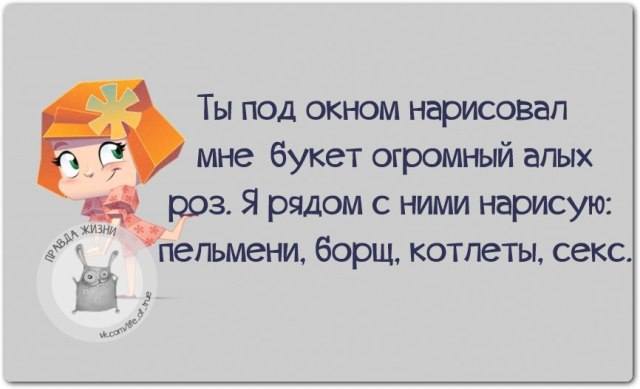 VFL.RU -  