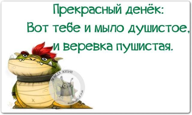 VFL.RU -  