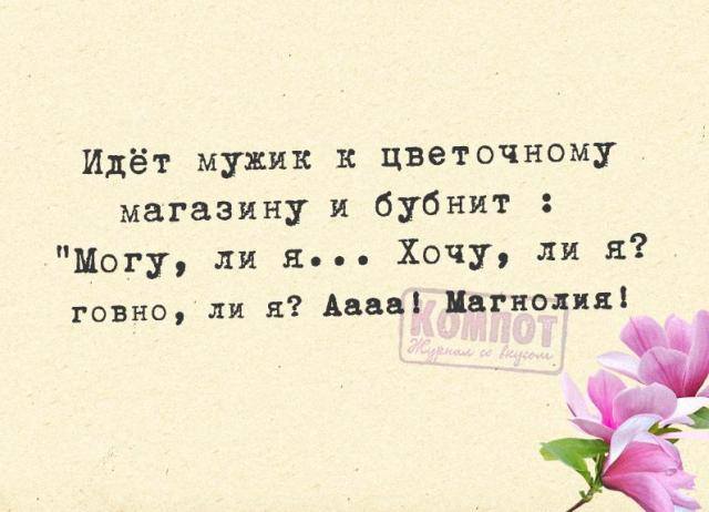 VFL.RU -  