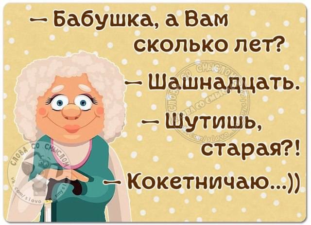 VFL.RU -  