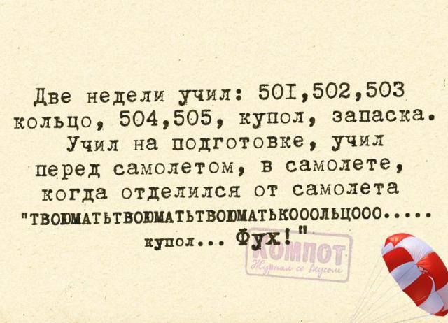 VFL.RU -  