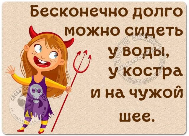 VFL.RU -  