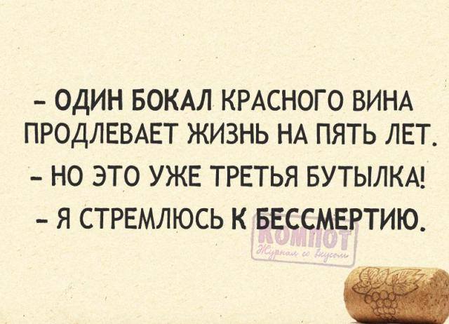 VFL.RU -  