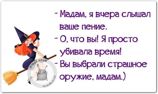VFL.RU -  