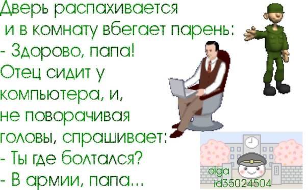 VFL.RU -  