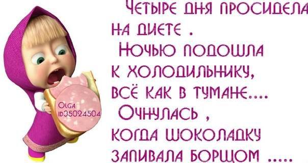 VFL.RU -  
