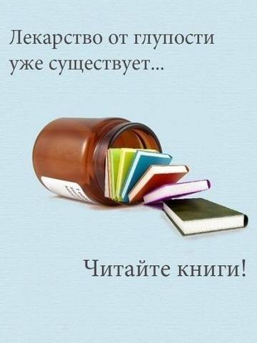 VFL.RU -  