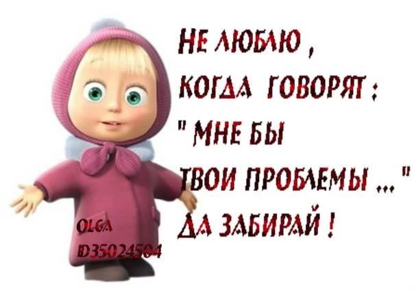 VFL.RU -  