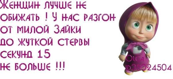 VFL.RU -  