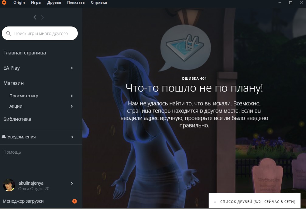 пвы